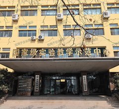 青岛大学水生生物学科融合综合平台建设项目