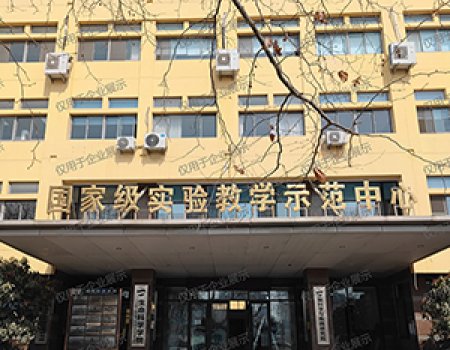 青岛大学水生生物学科融合综合平台建设项目