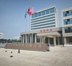 登海种业实验室建设项目
